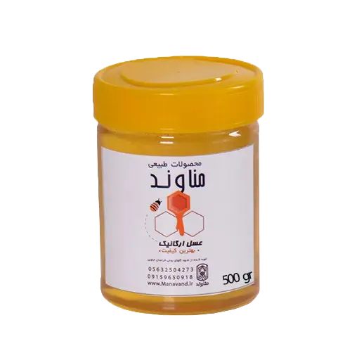 تصویر محصول سایت